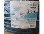 Шланг садовый 3/4" x 30м поливочный AquaPulse Aqua