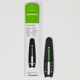 Шина для пилы Greenworks 10 см, Арт. 2953307