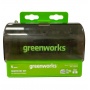 Набор фрез Greenworks с хвостовиком 6,35 мм (5 шт.) для кромочного фрезера 2953207