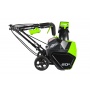 Снегоуборщик аккумуляторный Greenworks 2600007UG , 40V, 51 см, бесщеточный, с 1хАКБ 5 Ач и ЗУ