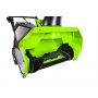 Снегоуборщик аккумуляторный Greenworks Арт. 2600007, 40V, 51 см, бесщеточный, без АКБ и ЗУ