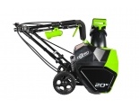 Снегоуборщик аккумуляторный Greenworks 2600007UG , 40V, 51 см, бесщеточный, с 1хАКБ 5 Ач и ЗУ