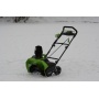 Снегоуборщик аккумуляторный Greenworks 2600007UG , 40V, 51 см, бесщеточный, с 1хАКБ 5 Ач и ЗУ