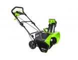Снегоуборщик аккумуляторный Greenworks 40V, 51 см, с 1хАКБ 4 Ач и ЗУ