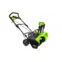Снегоуборщик аккумуляторный Greenworks 40V, 51 см, с 1хАКБ 4 Ач и ЗУ