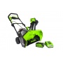 Снегоуборщик аккумуляторный Greenworks 40V, 51 см, с 1хАКБ 4 Ач и ЗУ