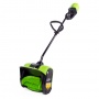 Снегоуборщик аккумуляторный Greenworks Арт. 2602607UB, 60V, 30 см, бесщеточный, c 1хАКБ 4Ач и ЗУ