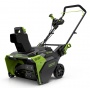 Снегоуборщик аккумуляторный Greenworks Арт. 2602507UB, 82V, 56 см, бесщеточный, c 1хАКБ 5АЧ и ЗУ