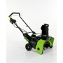 Снегоуборщик аккумуляторный Greenworks Арт. 2602507, 82V, 56 см, бесщеточный, без АКБ и ЗУ