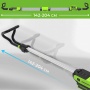 Подкапотный LED-прожектор Greenworks G24UHL, 24V, макс. 1200 Лм, 142- 204 см, без АКБ и ЗУ (3503607)