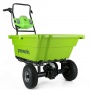 Садовая тележка самоходная Greenworks Арт. 7400007UB, 40V, 106 л, с 1хАКБ 4 Ач и ЗУ