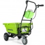 Садовая тележка самоходная Greenworks Арт. 7400007UB, 40V, 106 л, с 1хАКБ 4 Ач и ЗУ