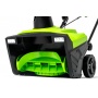 Снегоуборщик электрический Greenworks 2300 Вт, 50 см