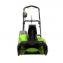 Снегоуборщик аккумуляторный Greenworks Арт. 2602907UB, 60V, 51 см, бесщеточный, c 1хАКБ 4АЧ и ЗУ
