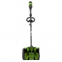 Снегоуборщик аккумуляторный Greenworks Арт. 2603107UG, 40V, 30 см, с регулируемым направлением выброса, бесщеточный, с 1хАКБ 5 Ач и ЗУ