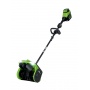 Снегоуборщик аккумуляторный Greenworks Арт. 2603207UG, 60V, 30 см, с регулируемым направлением выброса, бесщеточный, c 1хАКБ 5Ач и ЗУ
