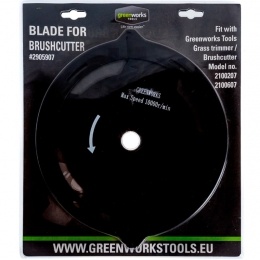 Стальной 4-х лопастной нож для триммеров Greenworks 40V, 60V, 82V, Арт, 2905907