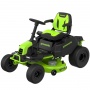 Трактор садовый аккумуляторный Greenworks Арт. 7404507, 82V, без АКБ и ЗУ