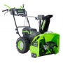 Снегоуборщик аккумуляторный Greenworks Арт. 2602807, 82V, 61 см, самоходный, бесщеточный, без АКБ и ЗУ