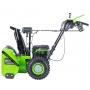 Снегоуборщик аккумуляторный Greenworks Арт. 2602807, 82V, 61 см, самоходный, бесщеточный, без АКБ и ЗУ