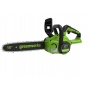 Цепная пила аккумуляторная Greenworks Арт. 2007007UA, 24V, 30см, бесщеточная, c 1хАКБ 2 Ач и ЗУ