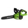 Цепная пила аккумуляторная Greenworks Арт. 2007707UA, 24V, 25см, c 1хАКБ 2Ач и ЗУ
