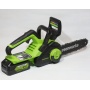 Цепная пила аккумуляторная Greenworks Арт. 2007707, 24V, 25см, без АКБ и ЗУ