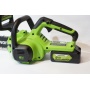 Цепная пила аккумуляторная Greenworks Арт. 2007707UB, 24V, 25см, c 1хАКБ 4Ач и ЗУ