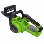 Пила цепная аккумуляторная Greenworks G40CS30II, 40V, 30 см, без АКБ и ЗУ