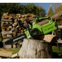 Цепная пила аккумуляторная Greenworks Арт. 2007807UA, 40V, 30 см,  с 1xАКБ 2Ач и ЗУ