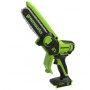 Пила цепная аккумуляторная мини Greenworks GD24CSMNX, 24V, 15см, бесщеточная, без АКБ и ЗУ