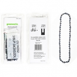 Цепь для аккумуляторной пилы Greenworks 40V, 35 см, Арт. 2929107