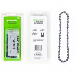 Цепь для пилы Greenworks 25 см, Арт. 2947307