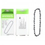 Цепь для пилы Greenworks 15 см, Арт. 2953607