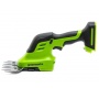 Садовые ножницы-кусторез аккумуляторные Greenworks G24SHT, 24V, без АКБ и ЗУ