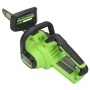Пила цепная аккумуляторная Greenworks GD24CS30, 24V, 30см, бесщеточная, без АКБ и ЗУ