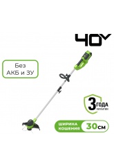 Триммер аккумуляторный Greenworks G40LT30, 40V, 30 см, без АКБ и ЗУ