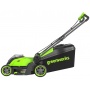 Газонокосилка аккумуляторная Greenworks GD40LM411, 40V, 41 см, бесщеточная, без АКБ и ЗУ