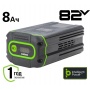 Аккумулятор Greenworks G82B8, 82V, 8 Ач