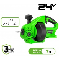 Трос сантехнический аккумуляторный GreenWorks G24DA, 24V, без АКБ и ЗУ