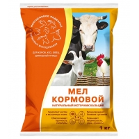 Мел кормовой Капитал-ПРОК 1 кг