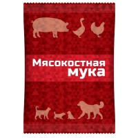 Добавка Ваше хозяйство Мясо-костная мука 600 гр