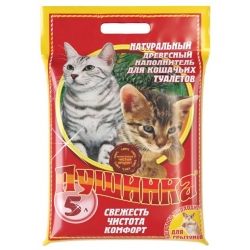 Наполнитель Пушинка 2,8 кг