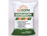 Комбикорм-концентрат ОККОРМ престарт для телят от 10 дней до 75 дней, 21%, гранулы, 40 кг