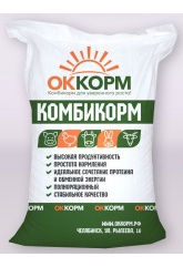Комбикорм ОККОРМ для цыплят несушки до 8 дней, крупка, 1 кг