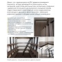 Декинг (древесно-композитная доска) для погреба TINGARD Optimum XXL (Т3500)