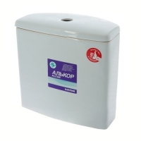 Бачок АЛЬКОР с крышкой, белый (16 см) Santek