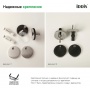 Сиденье для унитаза IDDIS Optima Home, дюропласт, микролифт, бысросъем