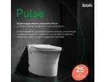 Унитаз приставной IDDIS Pulse PULIDSEi26 с функцией импульсного смыва, с микролифтом