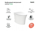 Унитаз приставной IDDIS Pulse PULIDSEi26 с функцией импульсного смыва, с микролифтом